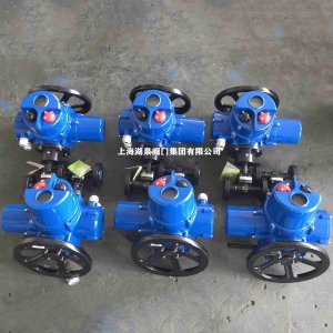 電動截止閥J941H-64C DN15（適用介質水、蒸